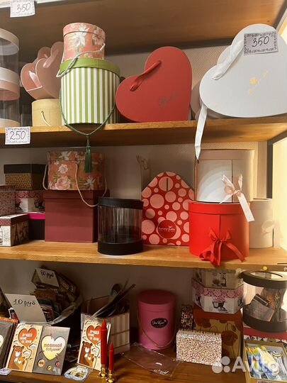 Коробка подарочная