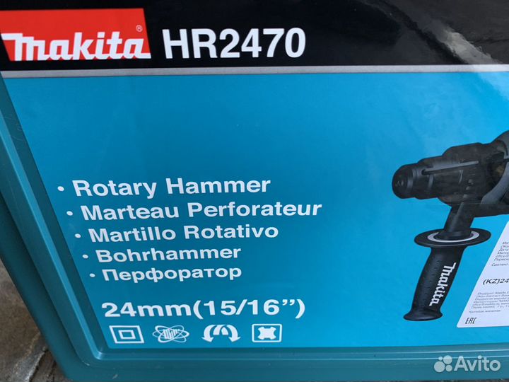 Перфоратор Makita HR 2470 оригинал