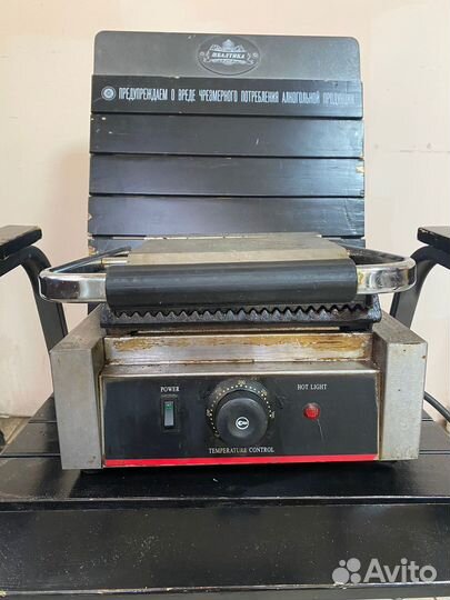 Тостер для шаурмы бу