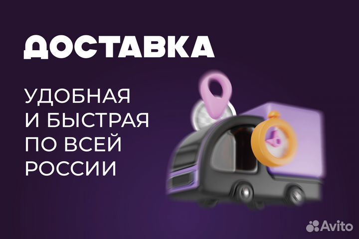 Кузовная арка Daewoo Nexia рестаилинг правая