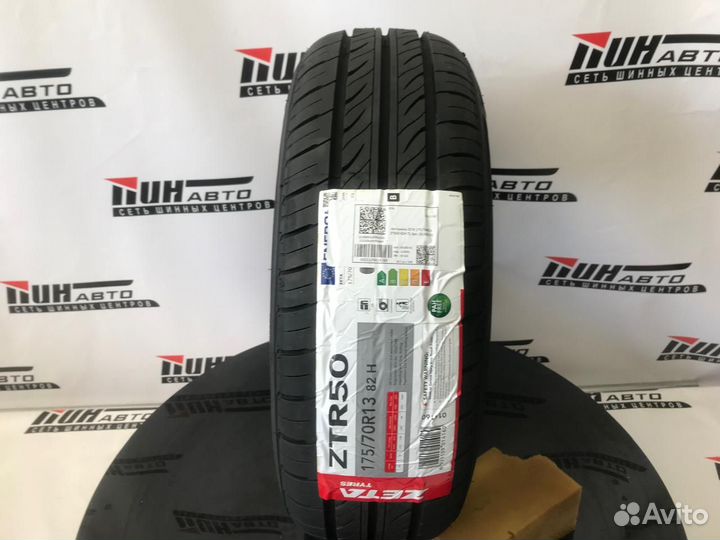 Zeta ZTR50 175/70 R13 82H