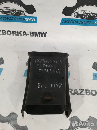 Воздуховод тормозов правый BMW 5-серия E60/E61