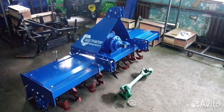 Почвофреза ВАШ ТРАКТОР ПФН-190, 2024