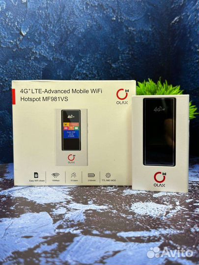 Портативный роутер