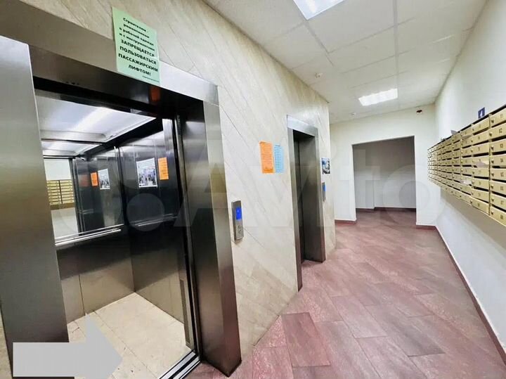 Машиноместо, 17 м²