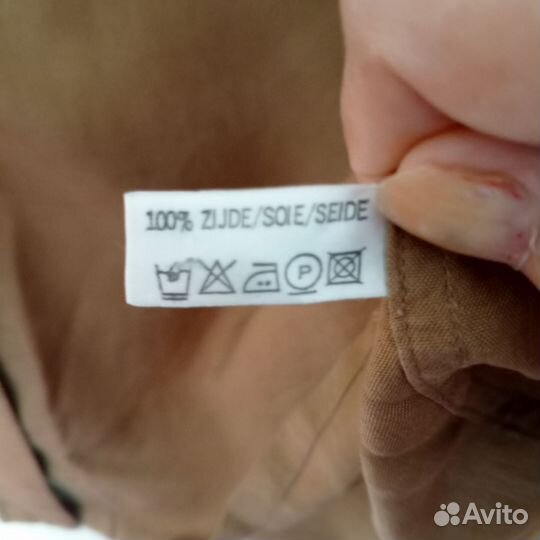 Резерв рубашка шелк