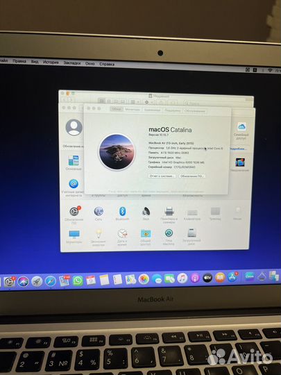 Apple MacBook Air 13 2015