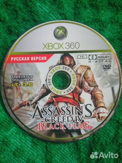 Диски хвох 360