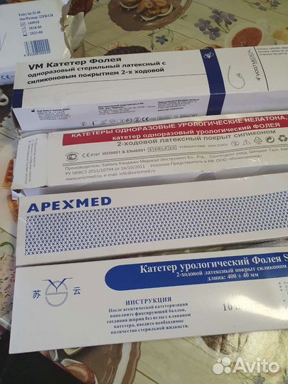 Катетер урологический фолея N16 и N18 размер