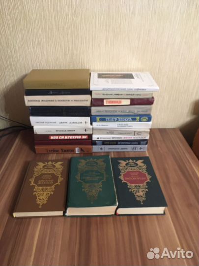 Книги времён СССР