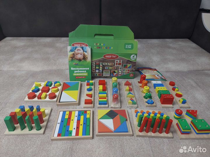 Игровой набор Монтессори