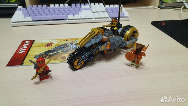 Lego Ninjago 70672 аналог