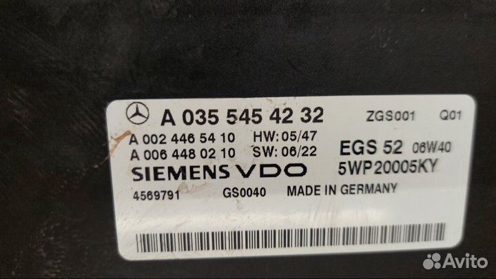 Блок управления АКПП Mercedes-Benz E-Klass W211
