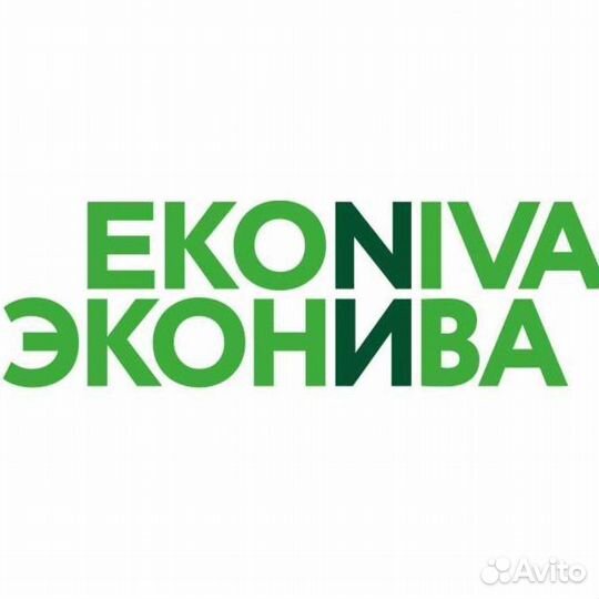 Разнорабочий