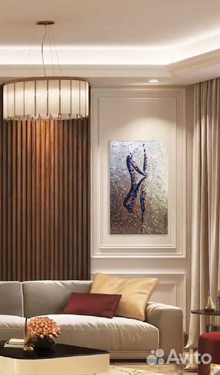 Фигура девушки абстракция