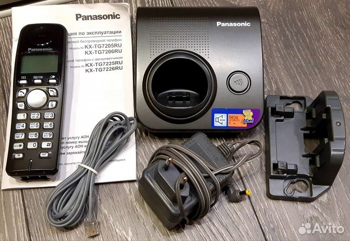 Беспроводной домашний телефон Panasonic комплект