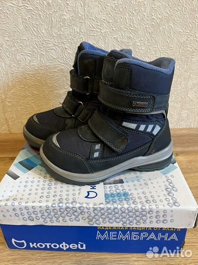 Зимние ботинки «Котофей», р. 29