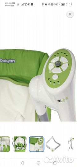 Музыкальный стульчик-качели для кормления