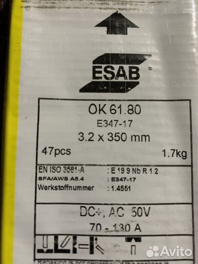 Электроды esab OK 61.80