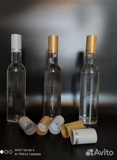 Гуала 0,5 20 шт