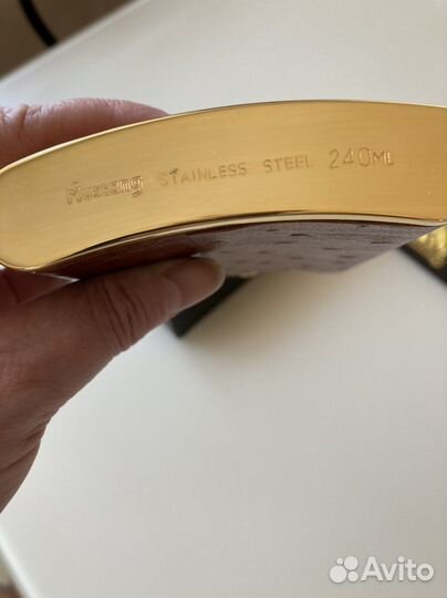 Фляга подарочная Mustang