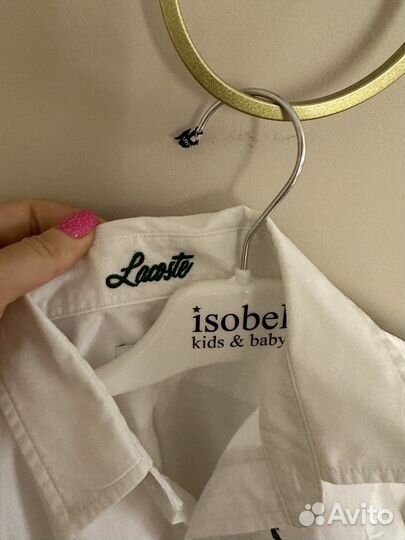 Рубашка для мальчика lacoste 4 (104)