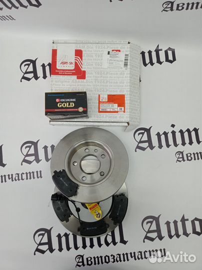 Комплект задних тормозов vw transporter T5 Caravel