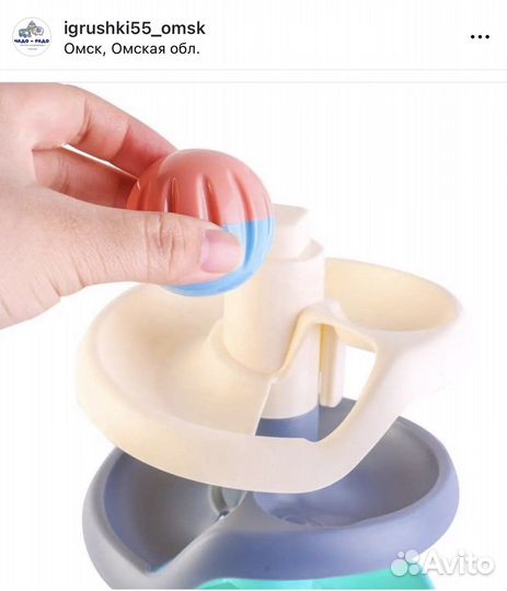 Развивающие игрушки «Горка-спираль»