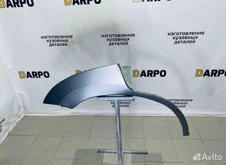 Арки для Chery Tiggo T11 2005-2016 (T11)