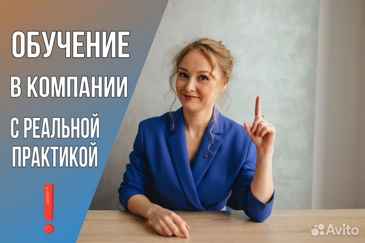 Обучение тендеры / госзакупки / аукционы