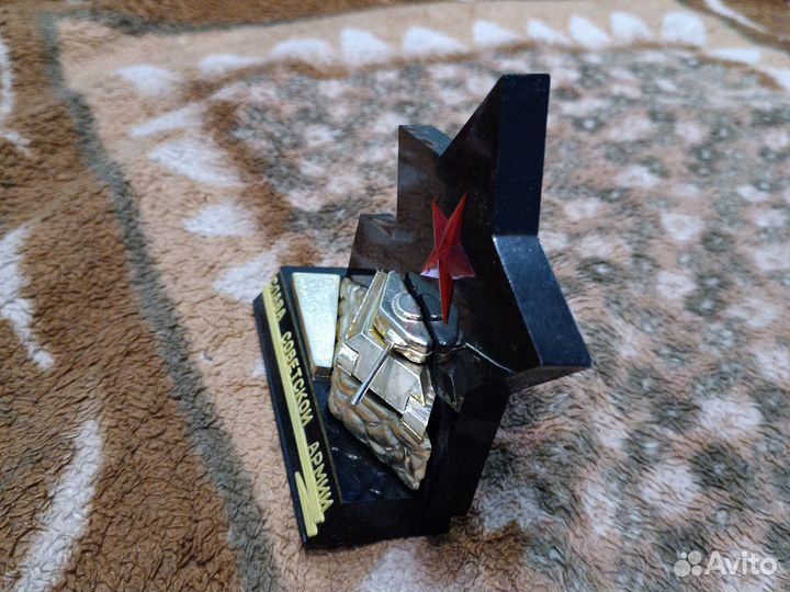 Сувенир СССР слава советской армии