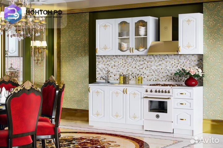 Кухня Версаль 1.7 м белый матовый