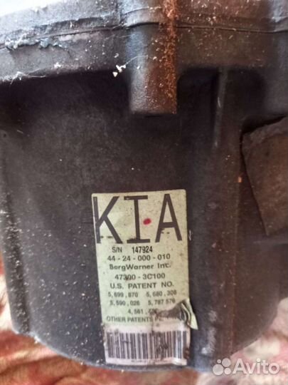 Киа соренто BL,Js. раздатка,кпп