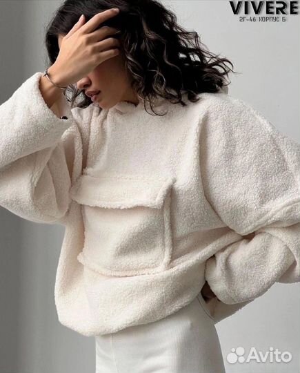 Худи толстовка свитшот женские