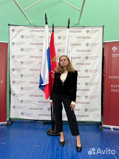 Репетитор по географии и математике(огэ/егэ)