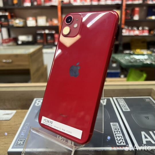 iPhone 11 Pro Max, 64 ГБ