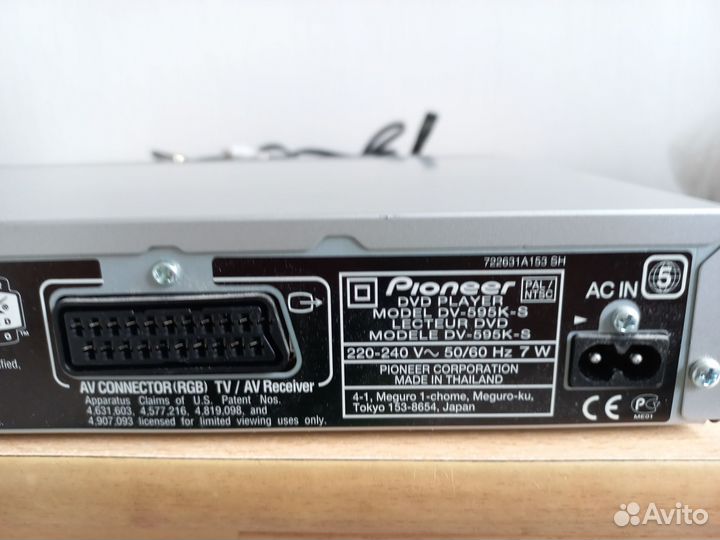 Dvd плеер dv-595k Pioneer, бу