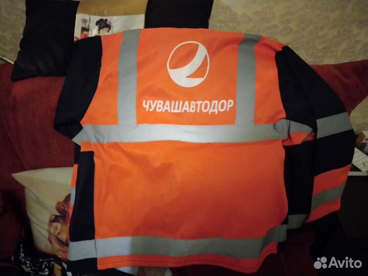 Спецодежда