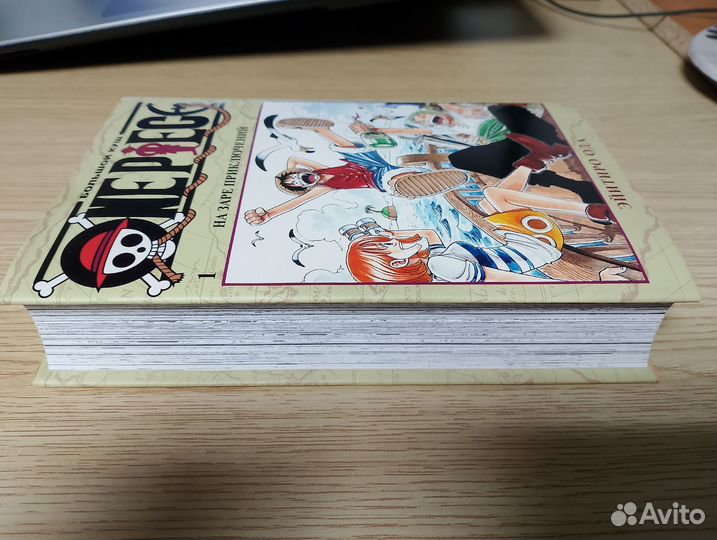 Манга Ван пис (One Piece)