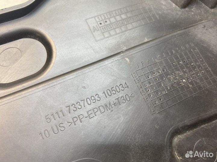 Кронштейн крепления крыла левый Bmw X5 F15