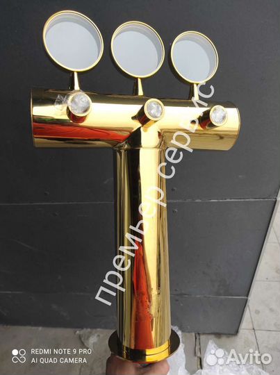 Колонны пивные на 3 сорта Премиум Голд