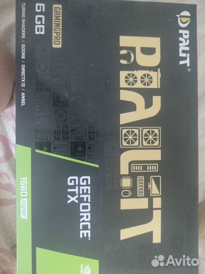 Nvidia geforce gtx 1660 super 6GB