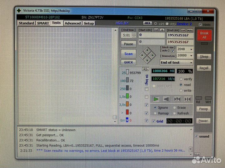 Жесткий диск 1 тб