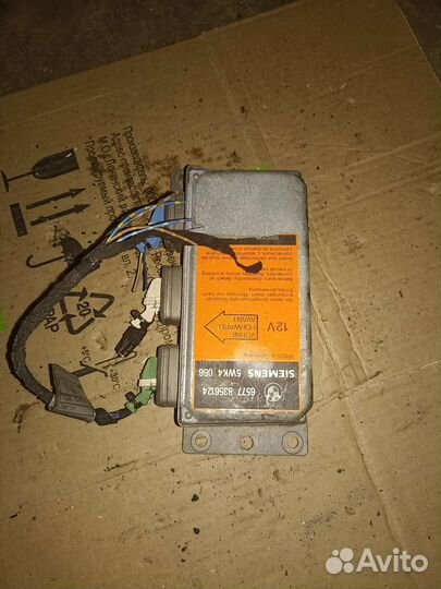 Блок управления airbag BMW 5 E34