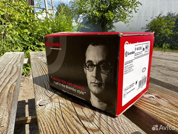 Тормозные колодки Brembo Mazda cx-5