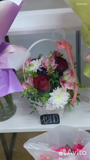 Букет цветов