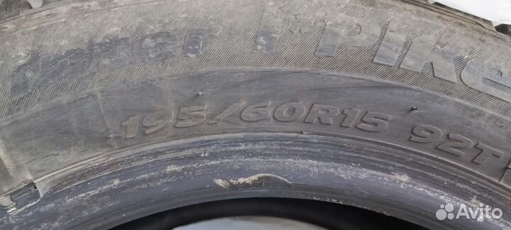 Hankook Winter I'Pike RS2 W429 195/60 R15