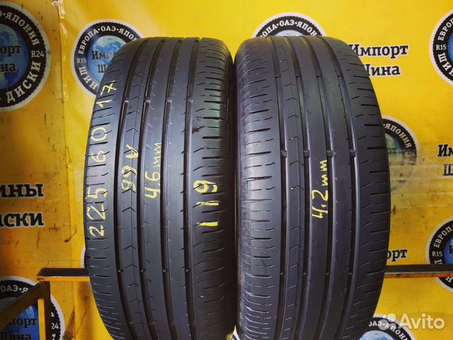 Continental ContiPremiumContact 5 SUV 225/60 R17 99V