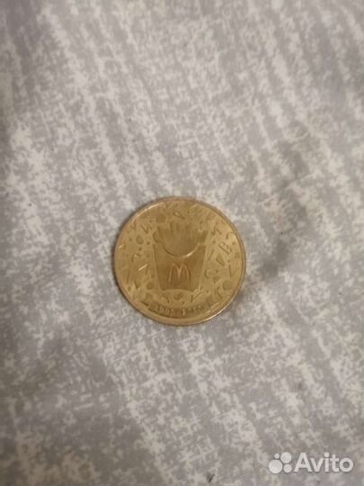 Монета макдональдс 30 лет