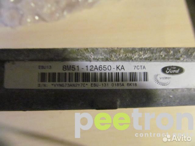 Б/У Блок управления двигателем б/у 8M5112A650KA